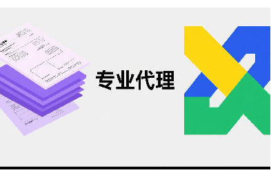 全球直達(dá)，時效可控！國際貨代一站式服務(wù)，讓貨物跨越山海更高效